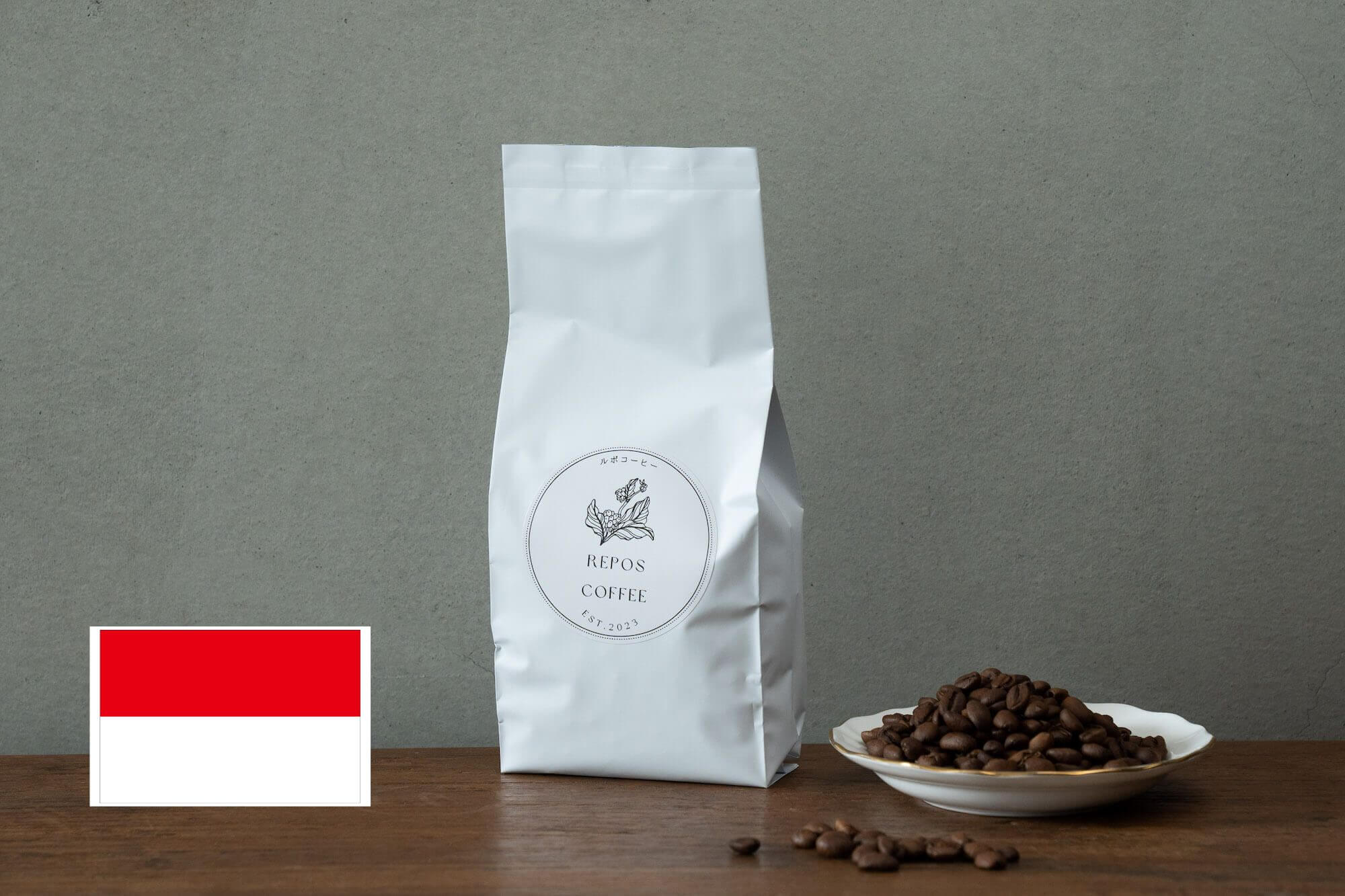 インドネシア マンデリン アチェガルーダ 200g