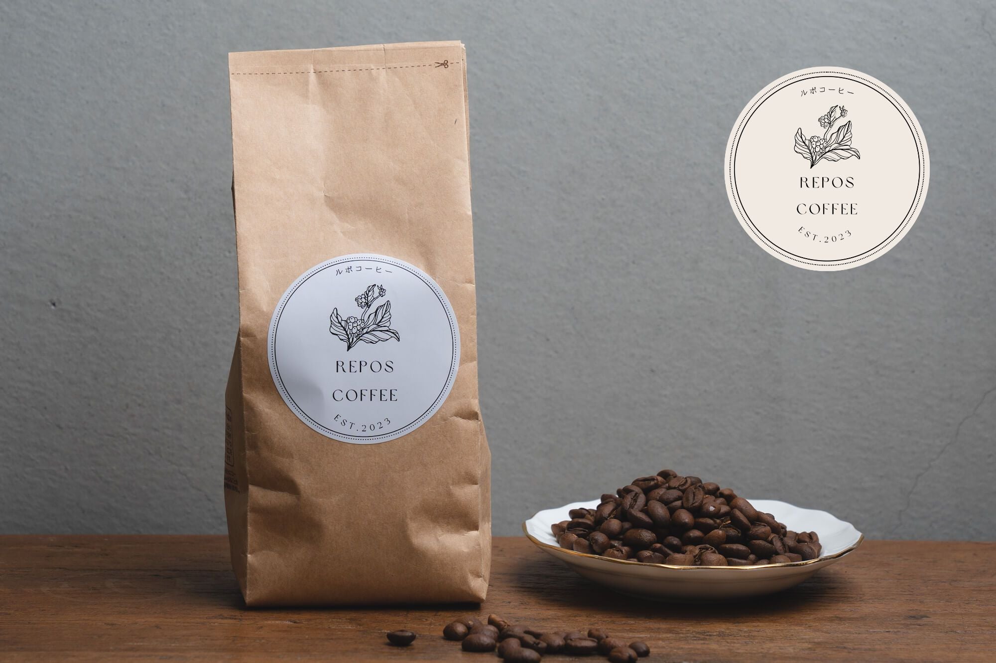 REPOS COFFEEオリジナルブレンド(ビター)200g