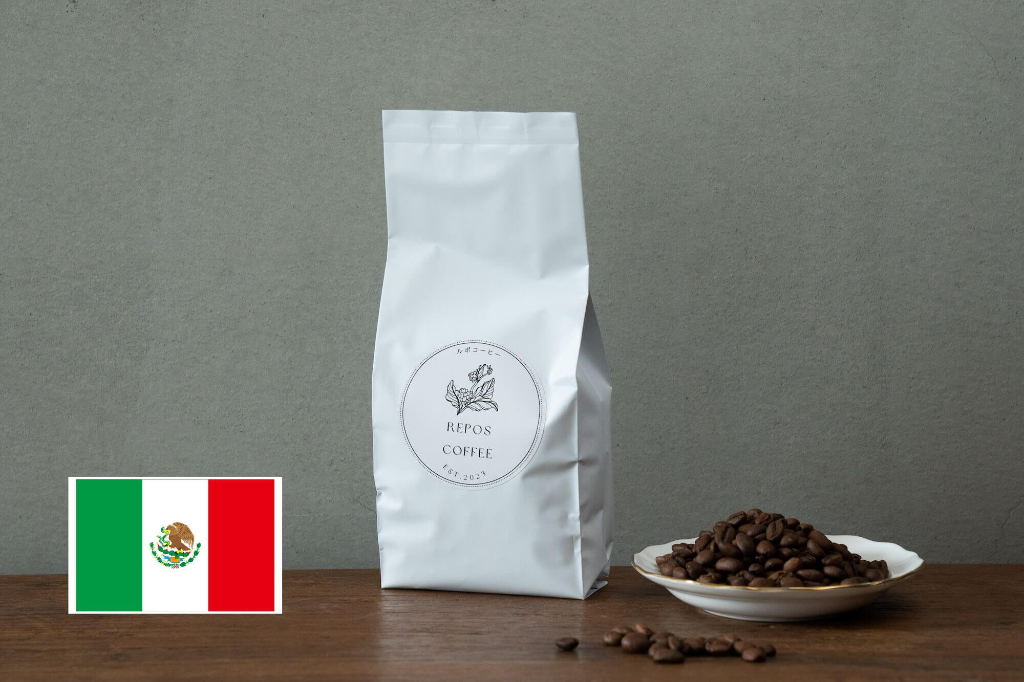 メキシコ ソンブレロ ウォッシュ 200g