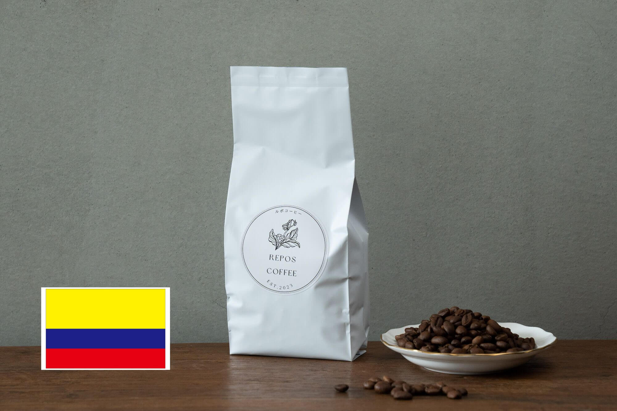 コロンビア スプレモオポラバ地区 コロナ ウォッシュ 200g