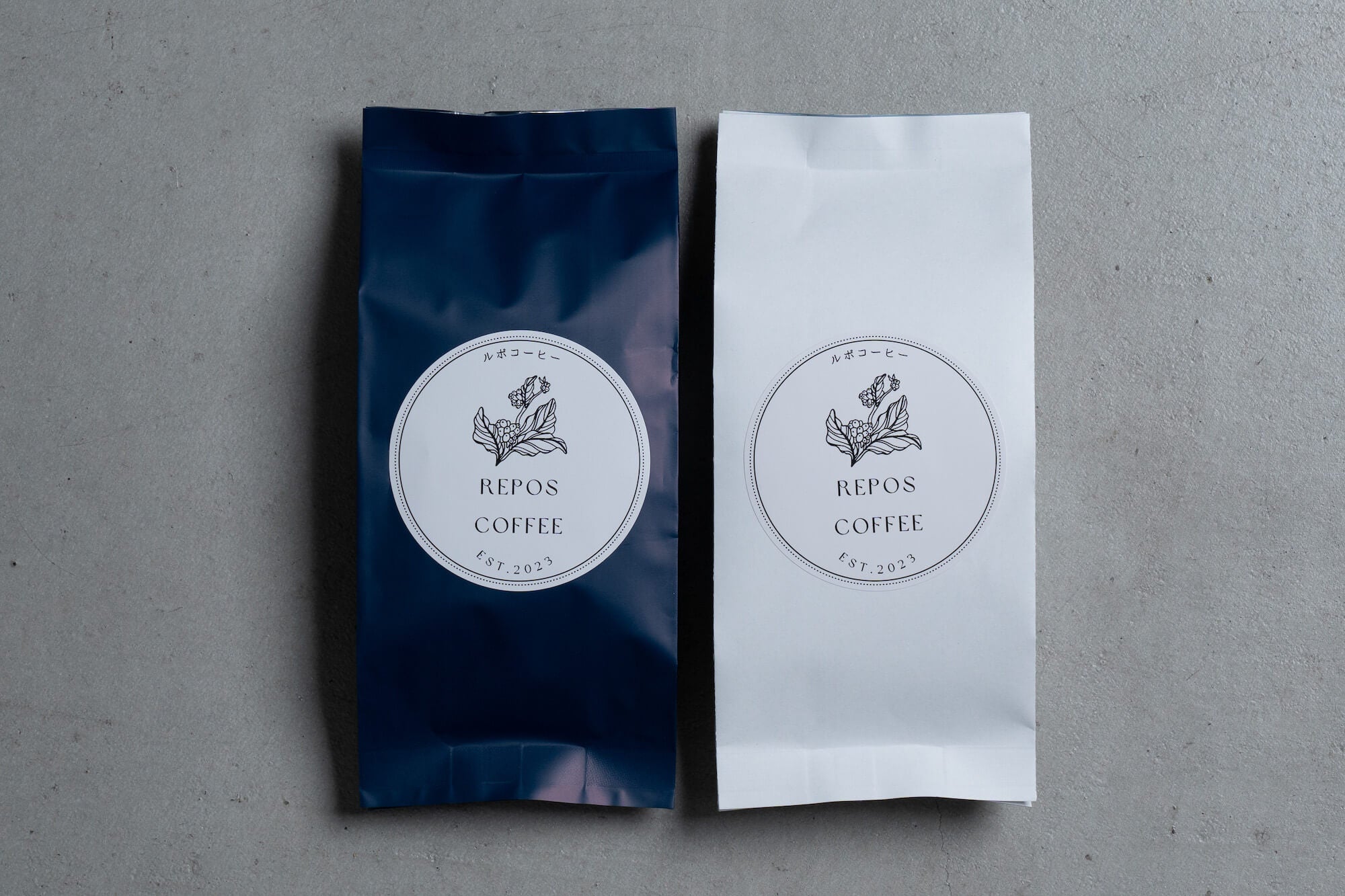 トライアルセット(初回限定)